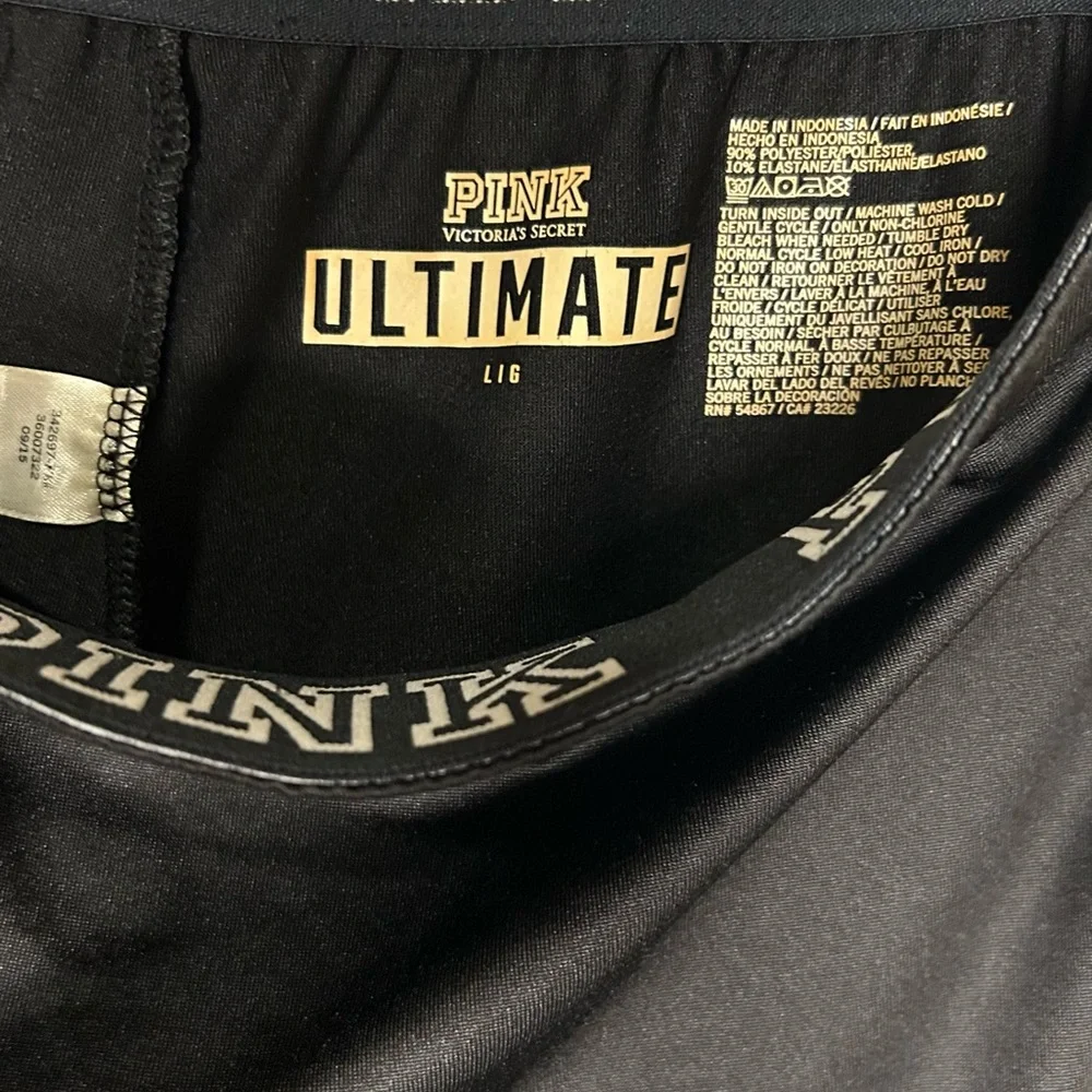 PINK Victoria's Secret Ultimate Joggers size large - Picture 2 of 4